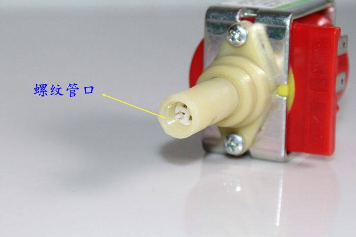 Купить Насос циркуляционный Натуральная итальянская Улька 230-240В ...