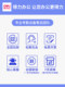 델리 출석 기계 지능형 WiFi 클라우드 출석 시계 컴퓨터 동적 얼굴 인식 지문 인식 지문은 여러 매장 관리 기계 얼굴 스캐닝 서명 기기에서 클럭 스케일링 된 동시에 일을 시작합니다. 델리 출석 기계 지능형 WiFi 클라우드 출석 시계 컴퓨터 동적 얼굴 인식 지문 인식 지문은 여러 매장 관리 기계 얼굴 스캐닝 서명 기기에서 클럭 스케일링 된 동시에 일을 시작합니다.