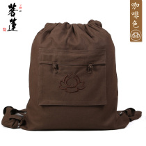 Bodhi Lotus Bag Meditation Bag Canvas Linen Cotton Linen Backpack Pilgrimage Yoga Bag Pilgrimage Travel Bag