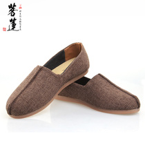 Bodhi Lotus Buddhist Shoes Men's Summer Zen Shoes Linen Shoes Breathable Chinese Zen Monk Shoes Old Beijing Cloth Shoes Men