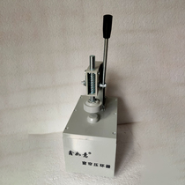 Curtain press ring machine XinRuyi pressing machine XinRuyi Roman ring installation machine various types of ring Universal