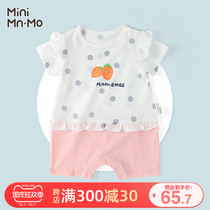 Love 2021 summer New Baby Glacier cotton round neck Hayi female baby thin climbing suit jumpsuit