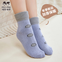 Boen Boai winter thickened warm new childrens socks 3 pairs of men and women baby student cotton socks adorable tide