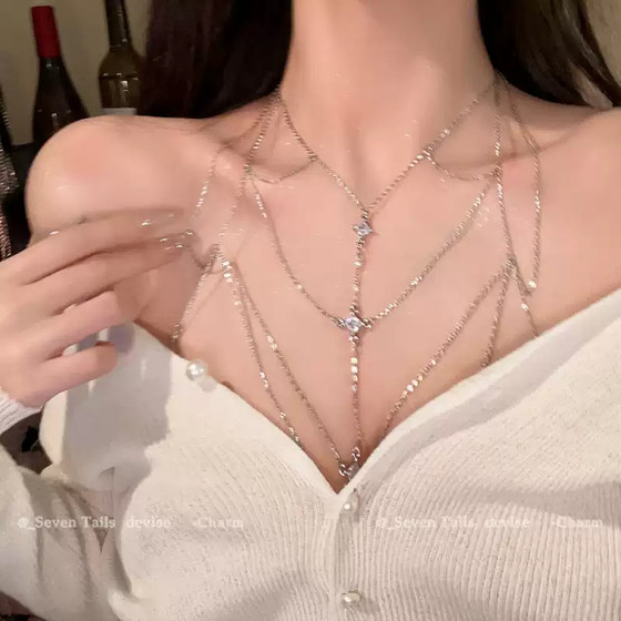 순수 욕망 스타일 ~ 다이아몬드 바디 체인 고속 가슴 체인과 트렌디하고 멋진 소녀 섹시한 전신 비키니 틈새 백 체인 순수 욕망 스타일 ~ 다이아몬드 바디 체인 고속 가슴 체인과 트렌디하고 멋진 소녀 섹시한 전신 비키니 틈새 백 체인
