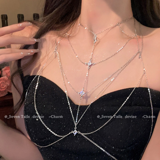 순수 욕망 스타일 ~ 다이아몬드 바디 체인 고속 가슴 체인과 트렌디하고 멋진 소녀 섹시한 전신 비키니 틈새 백 체인 순수 욕망 스타일 ~ 다이아몬드 바디 체인 고속 가슴 체인과 트렌디하고 멋진 소녀 섹시한 전신 비키니 틈새 백 체인
