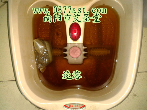 中药艾绒_红花艾草泡脚袋 足浴艾叶泡脚批发