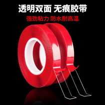 Unscrilled and transparent nanos double-sided glue high-stick glass wall tile resistant to high temperature waterproof microcous tape