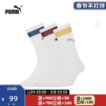 PUMA puma official new socks (three pairs) SOCK 907555