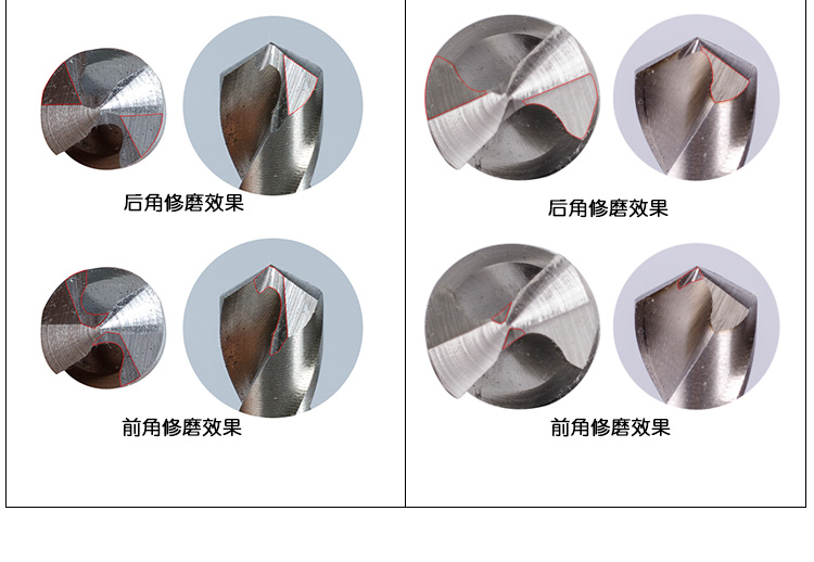 美日复合钻头研磨机ф332钻头研磨机产品mrg3钻头研磨机