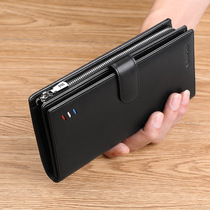 Emperor Paul Wallet Male Long Zipper Handbag Business Wallet Buffalo Young Mans New Model