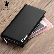 Emperor Paul Wallet male leather business handbag man 2019 new hand with bag bag bag tide