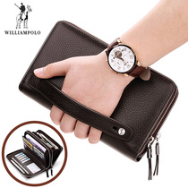 Emperor Paul Men Hand Bag Self-Leather Bi-zip Wallet Mens Capacity Hand Grab Bag Multi-function Handbag