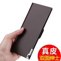 Emperor Paul Mens Wallet Male Leather Ultra-thin Multi-Card Wallet Mens Handle Card Drivers License