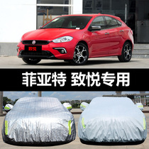 GAC Fiat Zhiyue special car jacket sunscreen rain snow dust frost protection car cover car cover