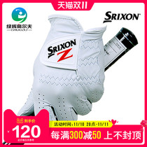 Srixon Slicker Golf Gloves Men's Left Hand Single Leather Gloves Non-slip Mens Gloves