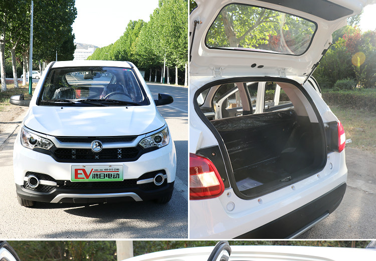 鸿日s1电动汽车成人油电两用电动四轮车老年代步车女性家用空调款