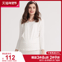 Happy House 2022 autumn winter nursing autumn clothes have nursing opening moon clothes new products maternity clothes home clothes autumn clothes cotton