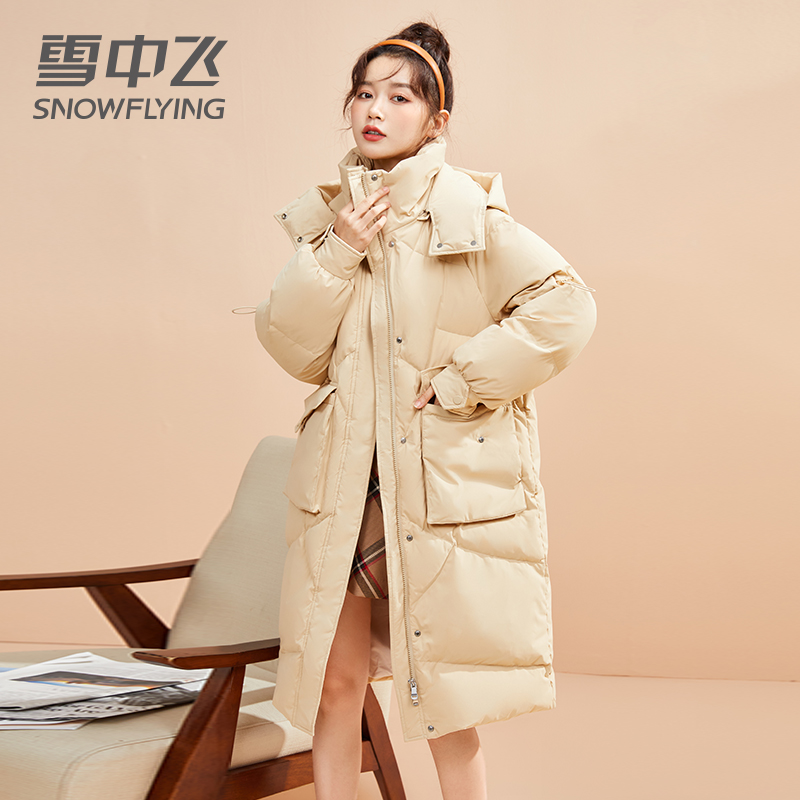 雪中飞 女式中长款连帽派克羽绒服 多重优惠折后￥298.4包邮 3色可选