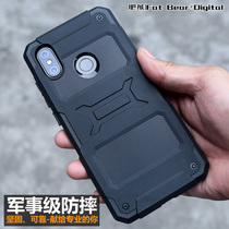 Fat Bear Tactical Commuter Xiaomi 8SE Cell Phone Case Shatterproof Xiaomi 8SE 8SE Full Cover Cover