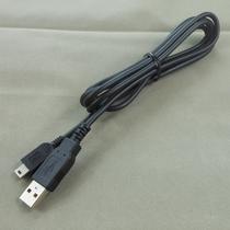 Overlord P10 V700 student tablet computer learning machine USB data cable to connect to the computer to download information