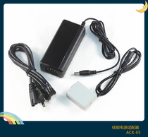 Canon SLR Camera ACK-E5 Power Adapter 450D 500D 1000D Fake battery LP-E5 Connector
