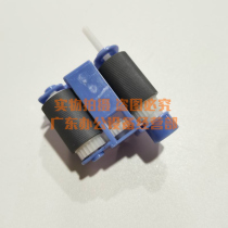 Original brother HL5240 5250DN 5270 5340 5350 5370 hand-delivered paper wheel manual application