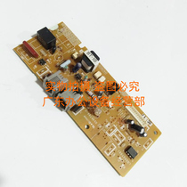 Original brother MFC-7340 7450 7840N 7440 telephone board Fax board Network version communication board