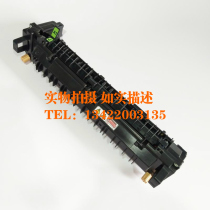 Original Xerox SC2020 2020da C2021 fixed film guide cardboard A1 flip cover R8 bracket paper cover