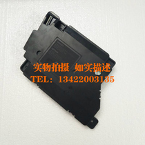 Lenovo 2405 2605 2655 2455 7405 7605 7455 7615 7655 7675 laser