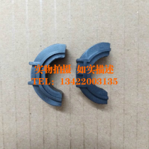 Brother 3140 3150 3170 9330 9020 9140 9340 9130 Upper stick bushing Lower roller bushing