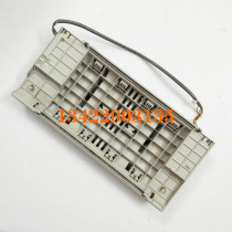 Fuji Xerox DocuCentre-IV 3070 4070 5070 Double Paper Extractor D Cover Assembly