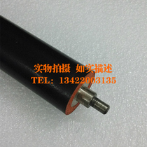 Original dress Epson 2020 N2500 fixing under stick Xerood 205255305 DP355 202 lower roller