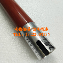 Original Xerox Document Centre C250 C360 C450 C400 C550 Fixing upper roller shaft