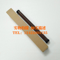 Original Xerox 4300 4405 7345 7328 7346 7335 7425 7428 Fixing film heating film