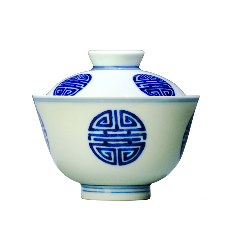 Long up controller view flavour to maintain hand - made group Long - lived shuanghui life of word lines tureen jingdezhen checking tea cups