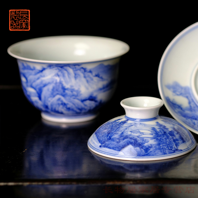 Long up offered home - cooked wen - bo xiong the teacher hand - made maintain in jingdezhen blue and white chunjiang white water rafting zealand-based scenic tureen tea set