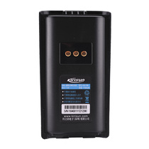 CTT7200 PT4208 intercom battery KB-70B battery 1700 mA lithium battery