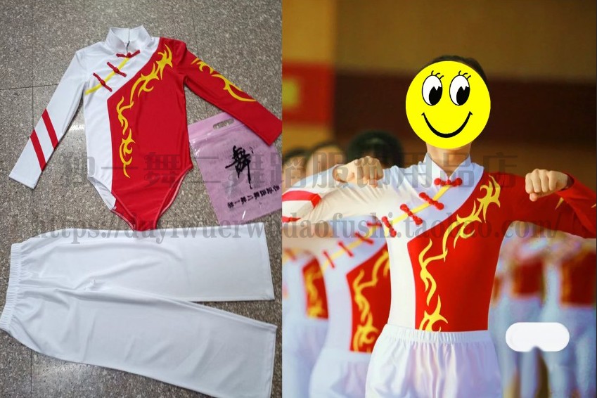New Primary School Students Broadcast Gymnastics Costume for High School Students Games Competition Costume Adults Bodybuilding Beauty Practice-Taobao