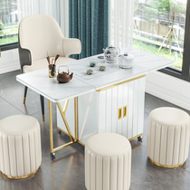 Tea cart multi-function removable small tea table Household light luxury Kung Fu tea table and chair combination folding coffee table Balcony tea table