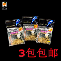 Polyfish armoury one thousand Further fish hooks with barb fishing hook Hook Needle Fishing Hook Fishing Gear Fishing Accessories Fishing Hook 50