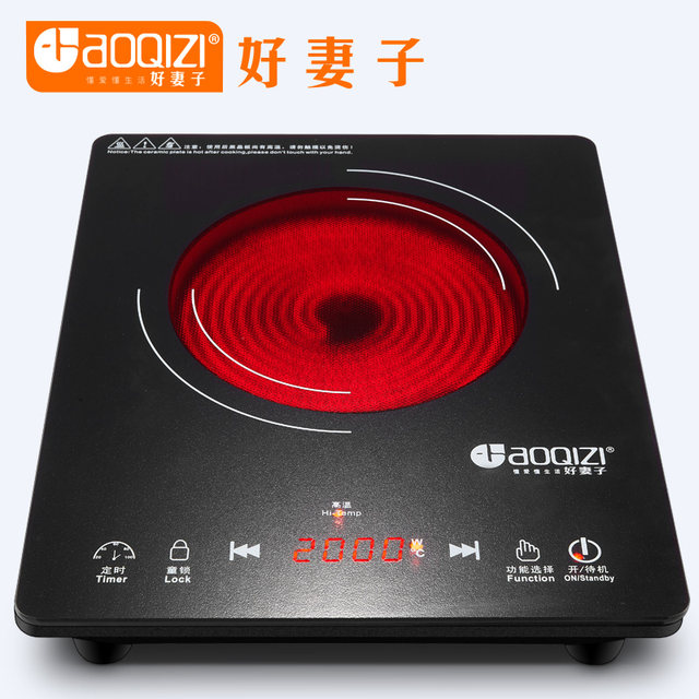 Good Wife Electric Ceramic Stove Household High Power Light Wave Stove Smart Induction Stove Desktop New Tea Stove Battery Stove ລາຄາພິເສດ