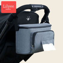 Lilyee Stroller storage bag Storage bag