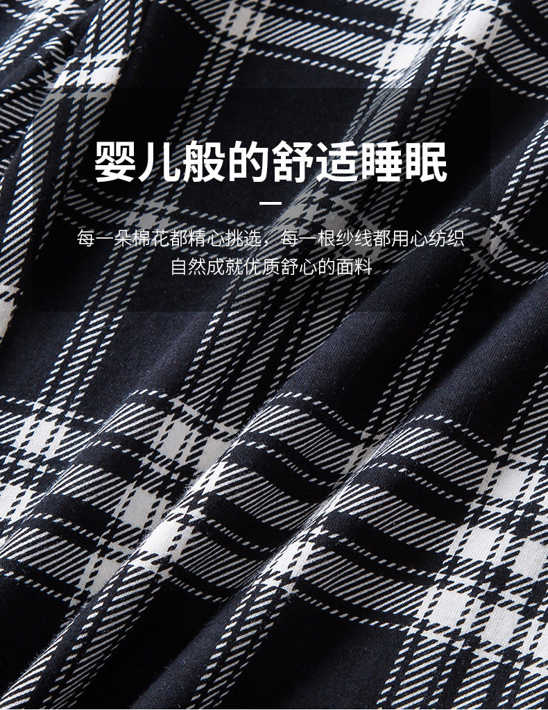 Плед в брюках