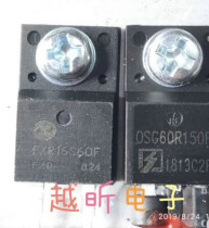 FXR08S60F original imported disassembly original word original foot FXR16S60F fast recovery diode