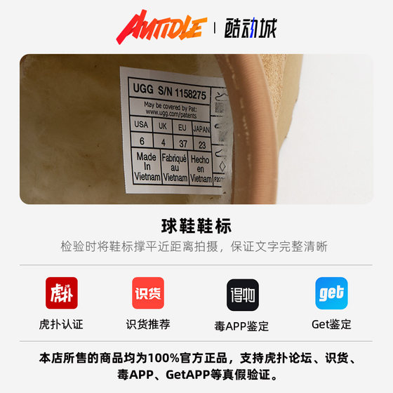 UGG 클래식 미니 여성의 겨울의 다목적 두꺼운 양말 양면 양말 스노우 부츠 1158275-AHS UGG 클래식 미니 여성의 겨울의 다목적 두꺼운 양말 양면 양말 스노우 부츠 1158275-AHS