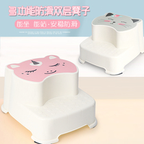 Childrens step stool Multi-function non-slip chair Childrens foot stool Hand washing table step cushion foot stool Baby foot chair