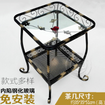 Mahjong machine small coffee table Chess and card room chair corner few wrought iron glass tea table Flower stand small table
