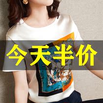 Silk T-shirt womens short sleeve summer 2021 new white foreign style thin mulberry silk coat loose versatile fashion