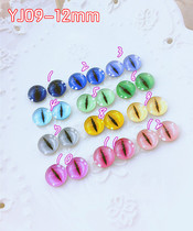 DIY doll doll wool felt taxidermy glass eye eye eye prosthetic eye YJ09-12mm