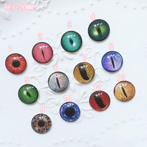 DIY cartoon doll doll wool felt taxidermy glass eye eye eye prosthetic eye BE1-20MM
